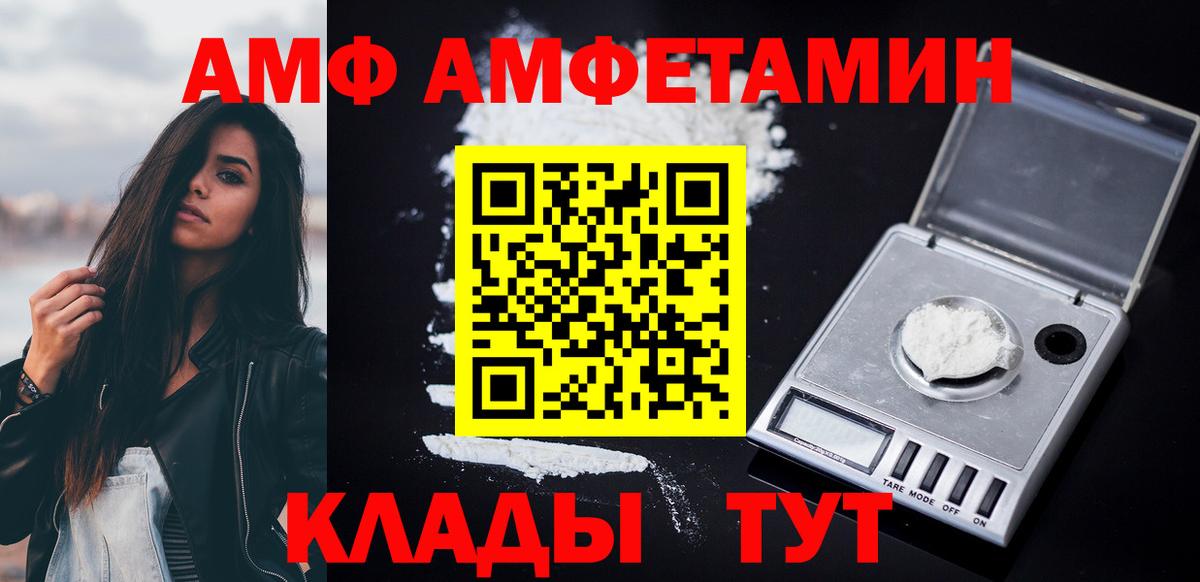 ГАШИШ  Кубинка  МАРИХУАНА  Мефедрон кристаллы  Вход с VPN 