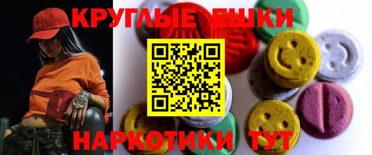 НБОМе Кубинка