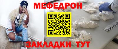 МДПВ Канаш