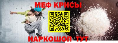 МДПВ Канаш