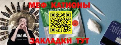 МДПВ Канаш