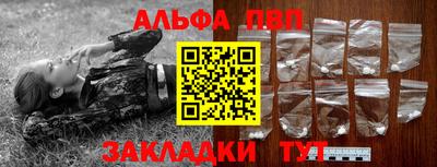 прущая мука Кандалакша