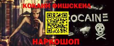 МДПВ Канаш