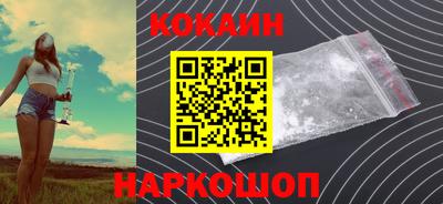 прущая мука Кандалакша