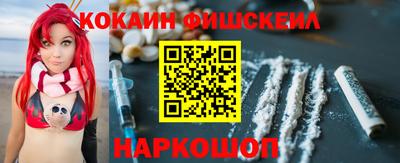МДПВ Канаш