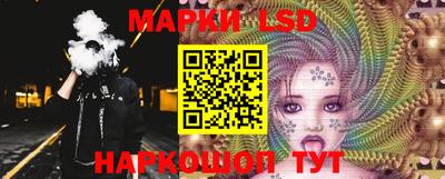 прущая мука Кандалакша
