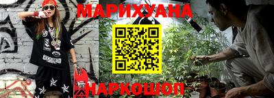 прущая мука Кандалакша