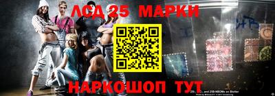 прущая мука Кандалакша