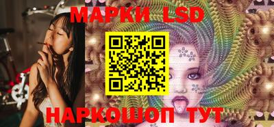 прущая мука Кандалакша
