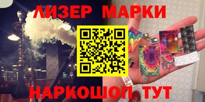 прущая мука Кандалакша