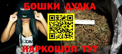 прущая мука Кандалакша