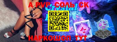 МДПВ Канаш