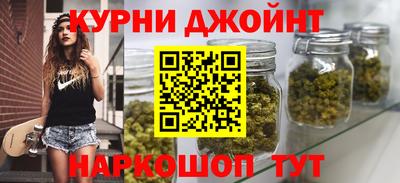 кокаин перу Камышлов