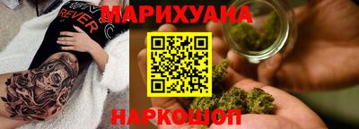 прущая мука Кандалакша