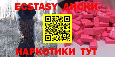 МДПВ Канаш