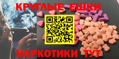 прущая мука Кандалакша