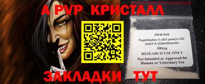 МДПВ Канаш