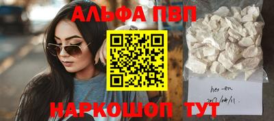 прущая мука Кандалакша