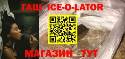 прущая мука Кандалакша