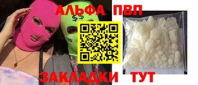 МДПВ Канаш