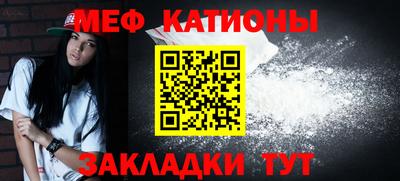 МДПВ Канаш
