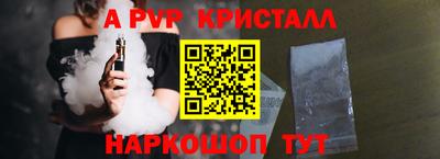 МДПВ Канаш