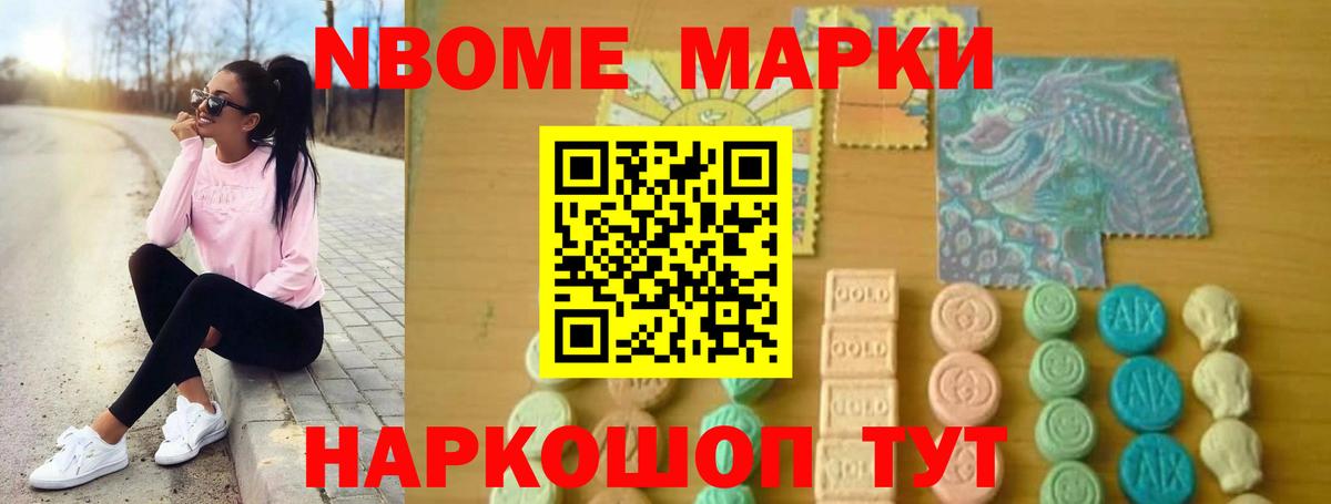 Лсд 25 экстази  ЛСД экстази кислота  Вход с VPN  Кубинка 